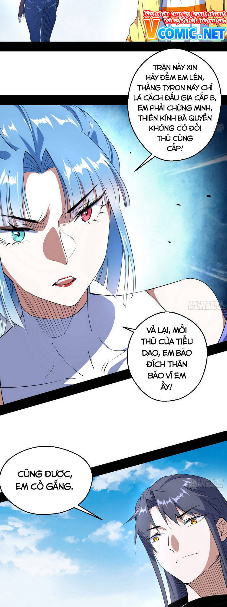 Ta Là Tà Đế Chapter 161 - Page 5