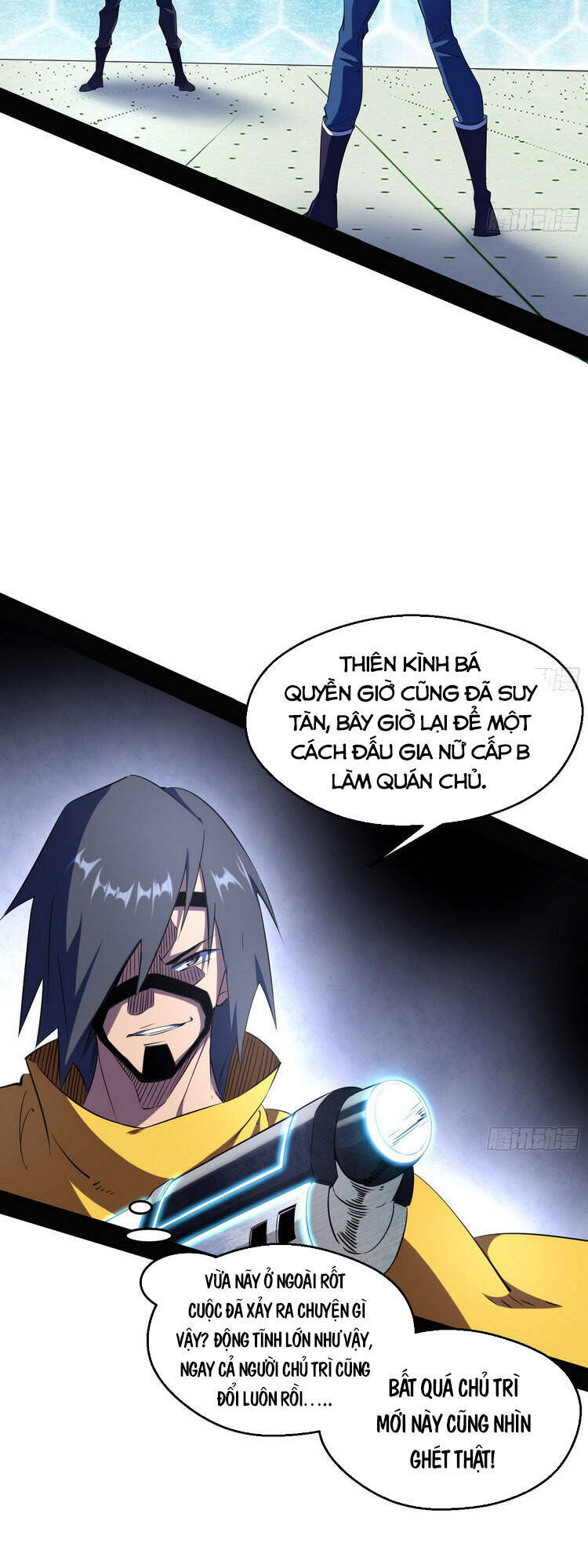 Ta Là Tà Đế Chapter 161 - Page 9