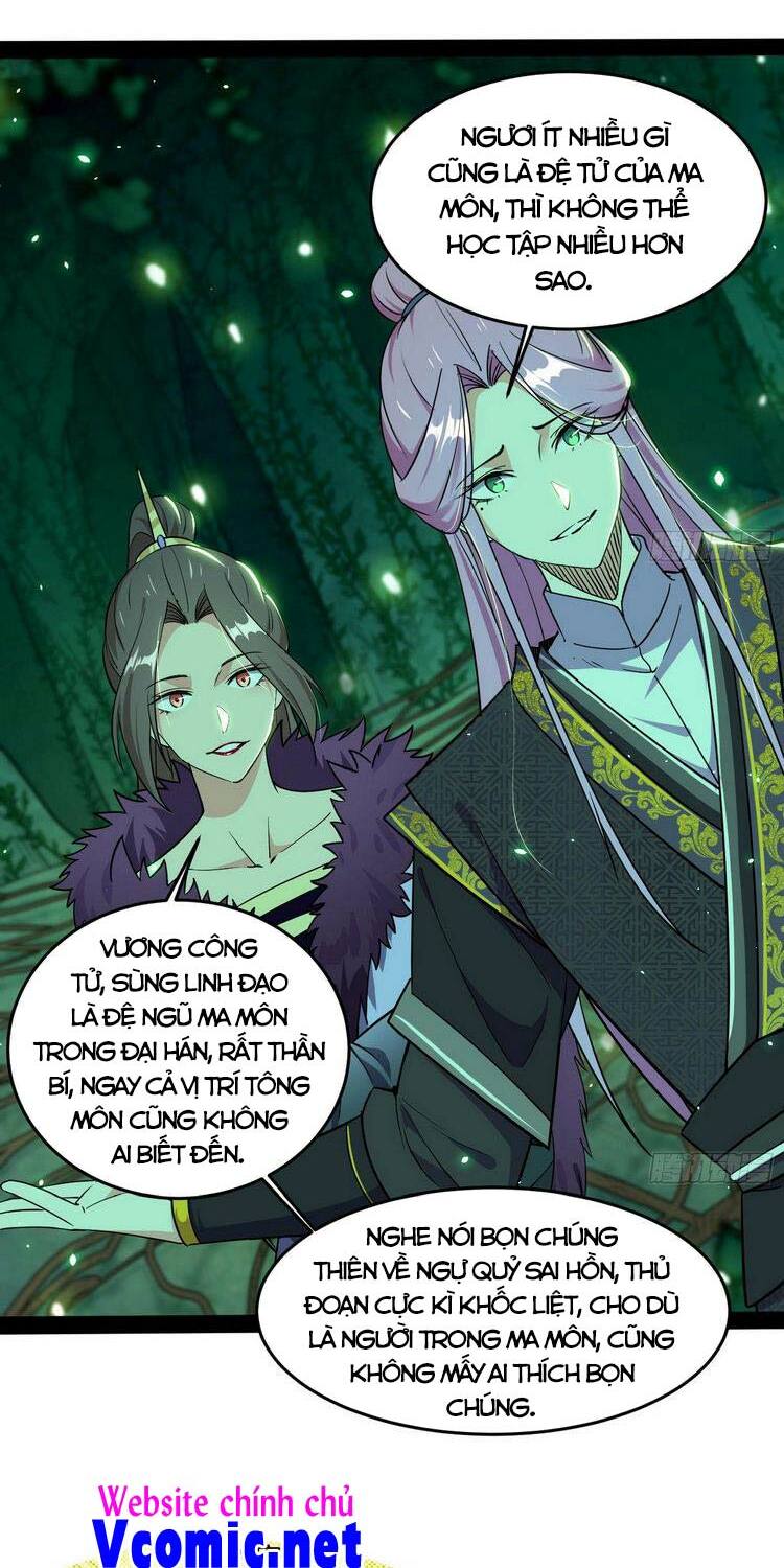 Ta Là Tà Đế Chapter 201 - Page 14