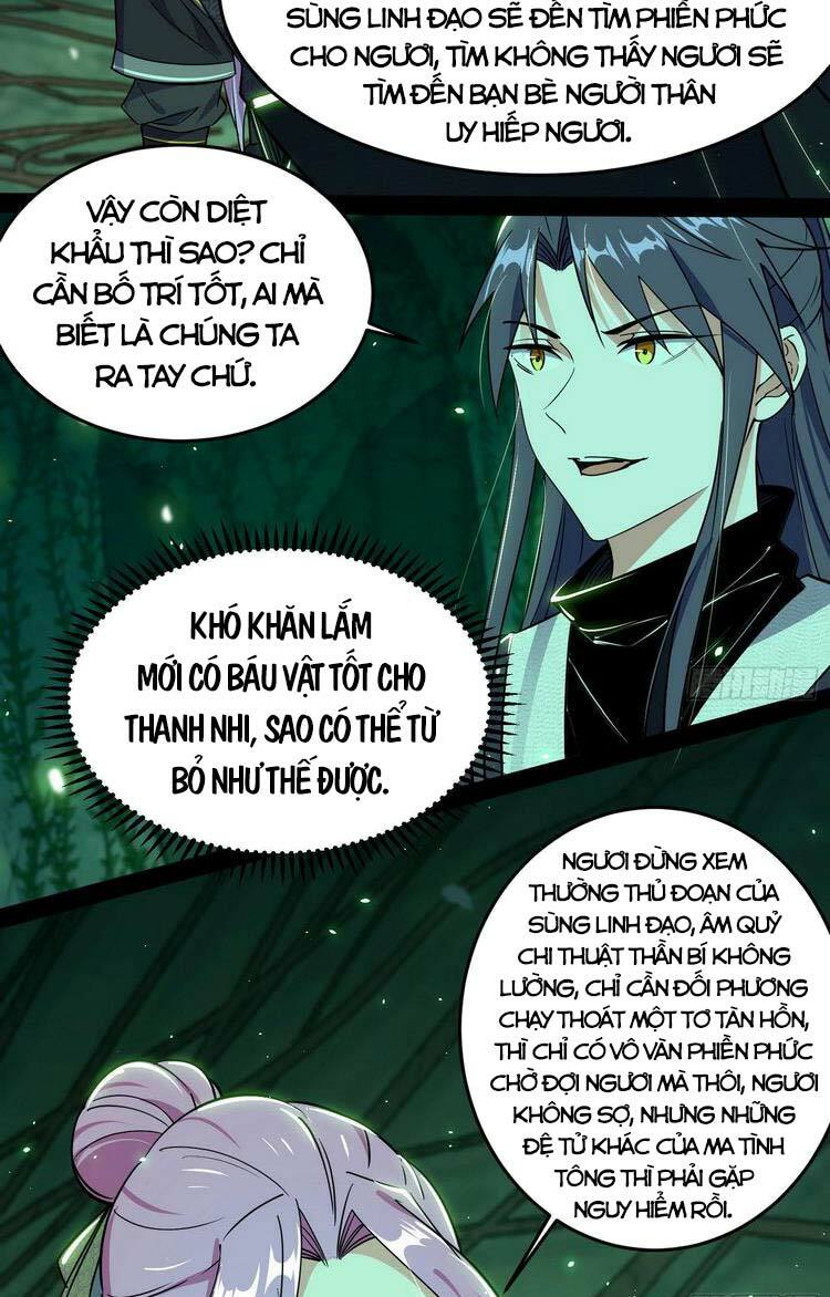 Ta Là Tà Đế Chapter 201 - Page 19