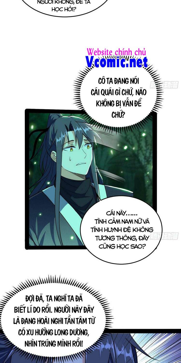 Ta Là Tà Đế Chapter 201 - Page 2