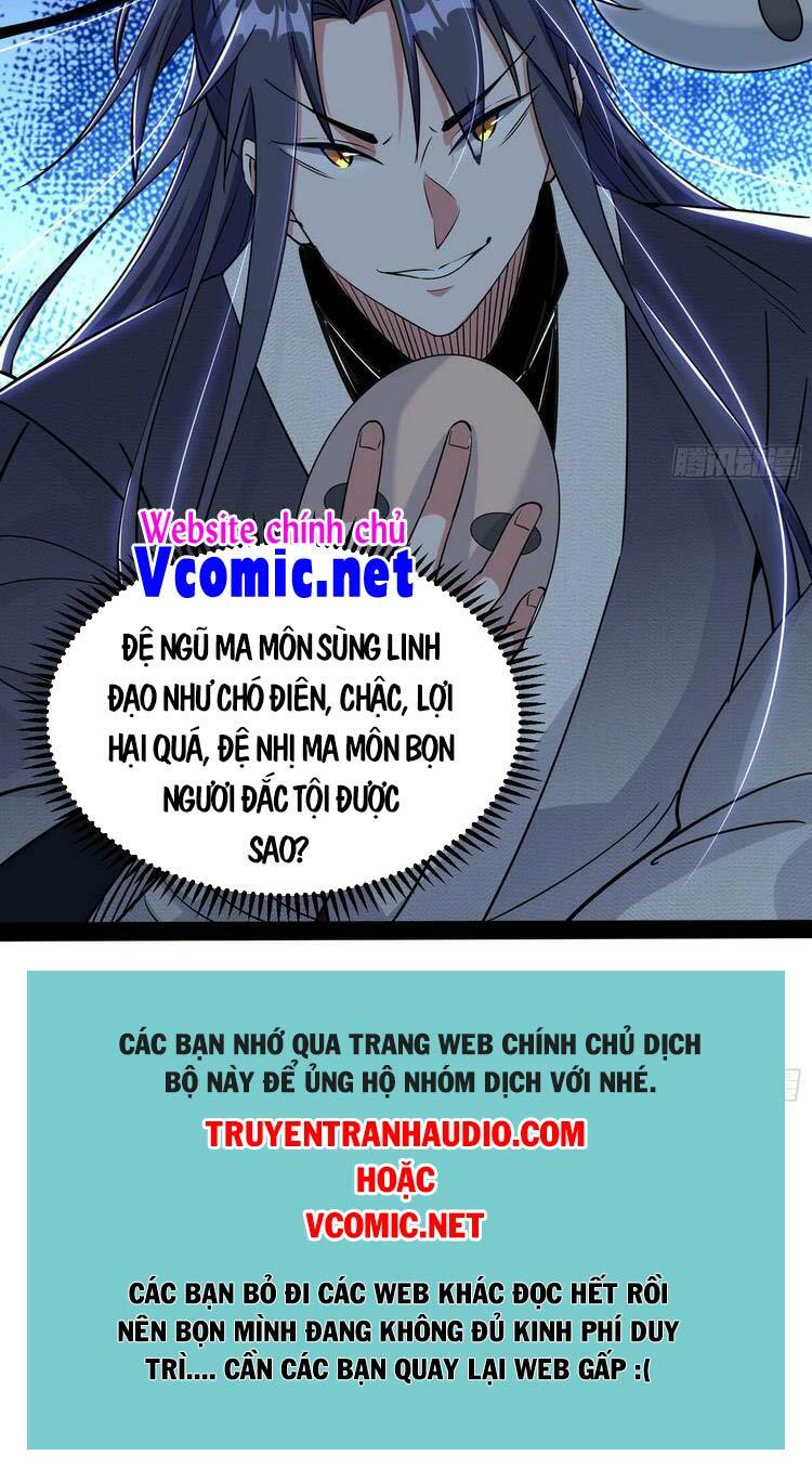 Ta Là Tà Đế Chapter 201 - Page 42