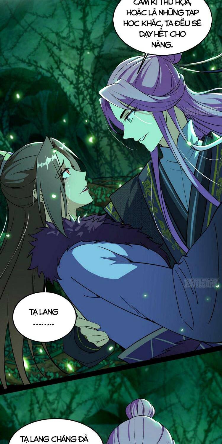 Ta Là Tà Đế Chapter 201 - Page 6