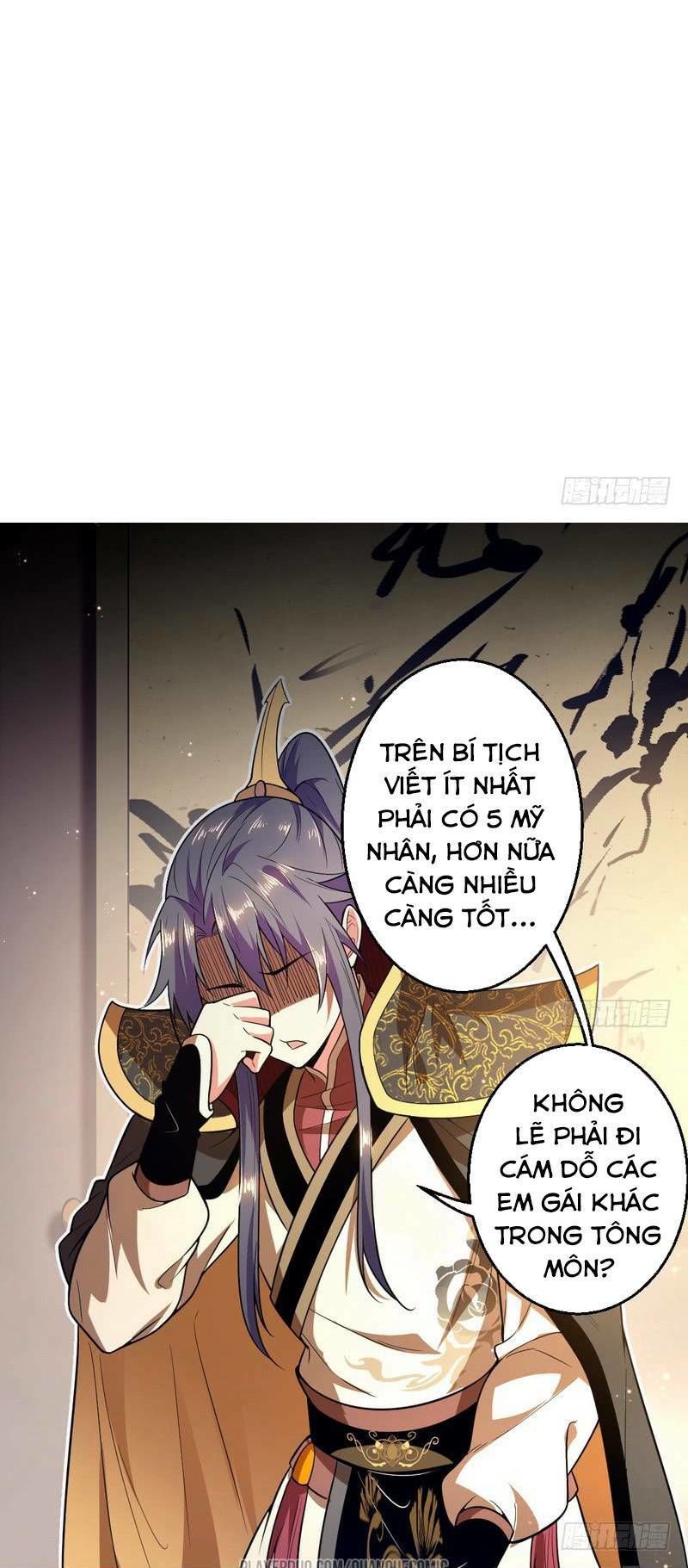 Ta Là Tà Đế Chapter 25 - Page 19