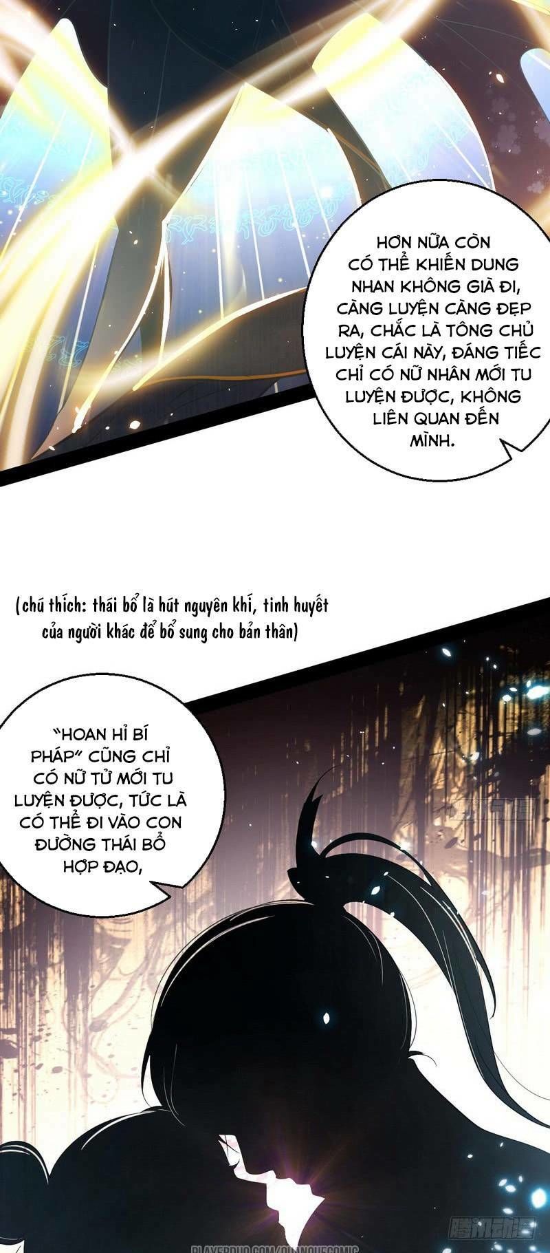 Ta Là Tà Đế Chapter 25 - Page 3