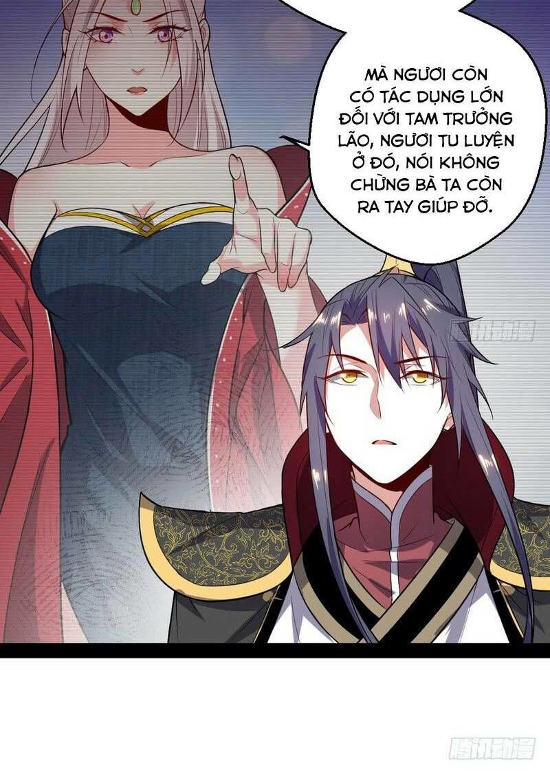 Ta Là Tà Đế Chapter 25 - Page 32