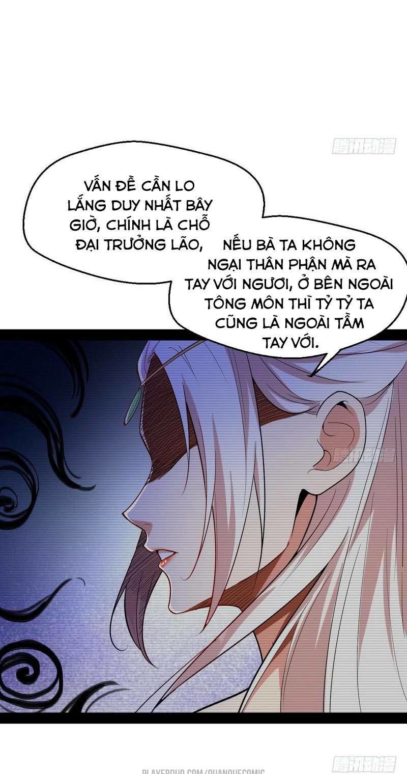 Ta Là Tà Đế Chapter 25 - Page 35