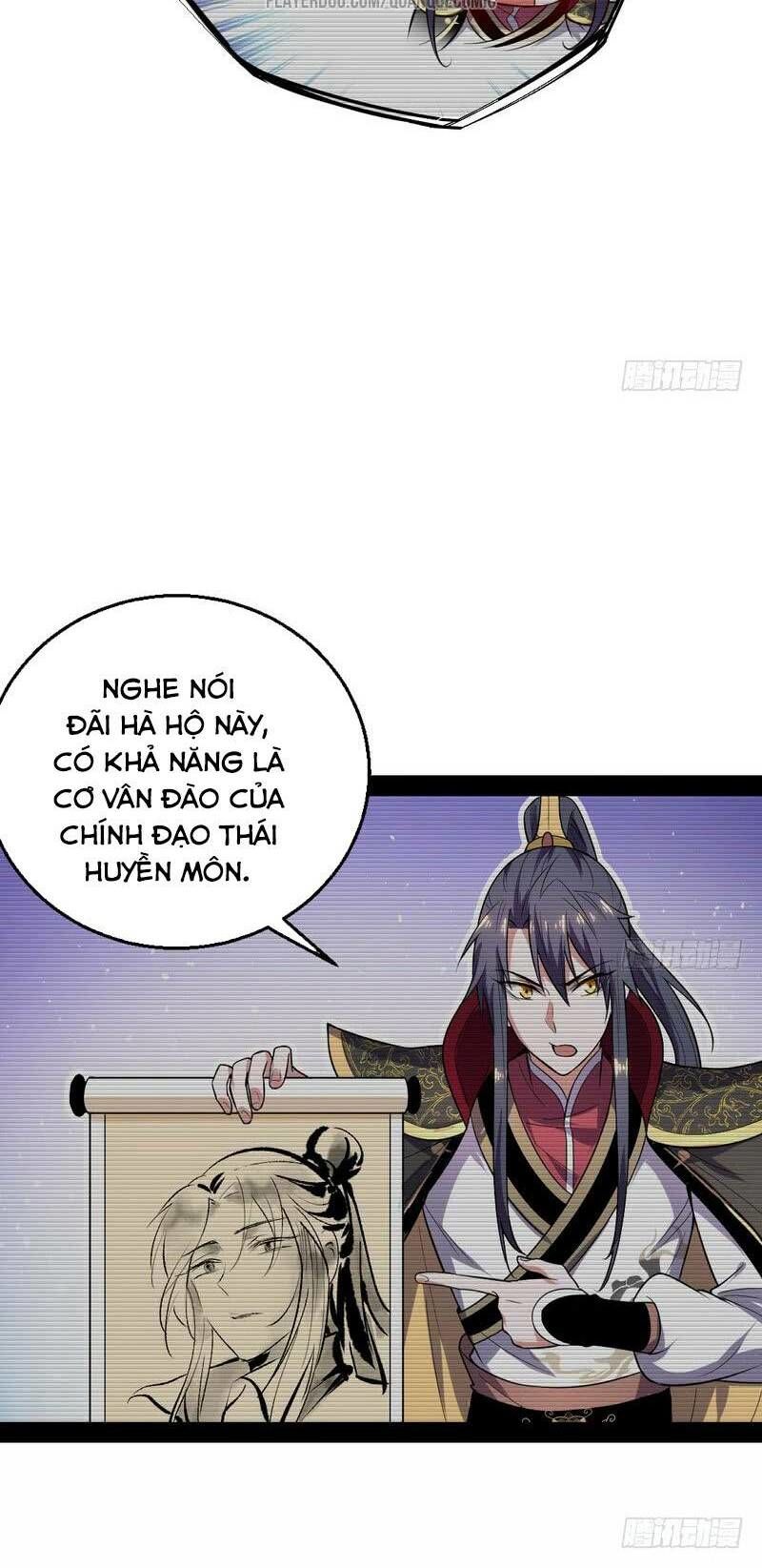 Ta Là Tà Đế Chapter 25 - Page 42