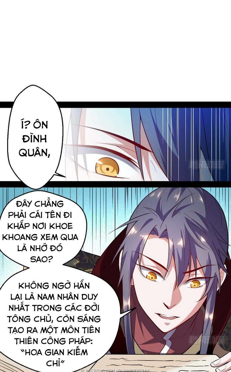 Ta Là Tà Đế Chapter 25 - Page 5