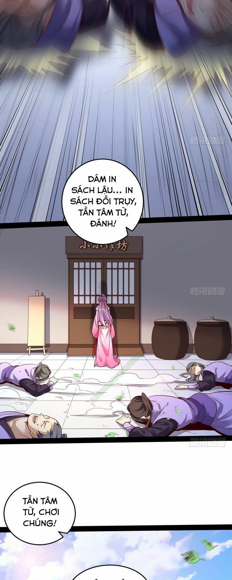 Ta Là Tà Đế Chapter 12 - Page 26