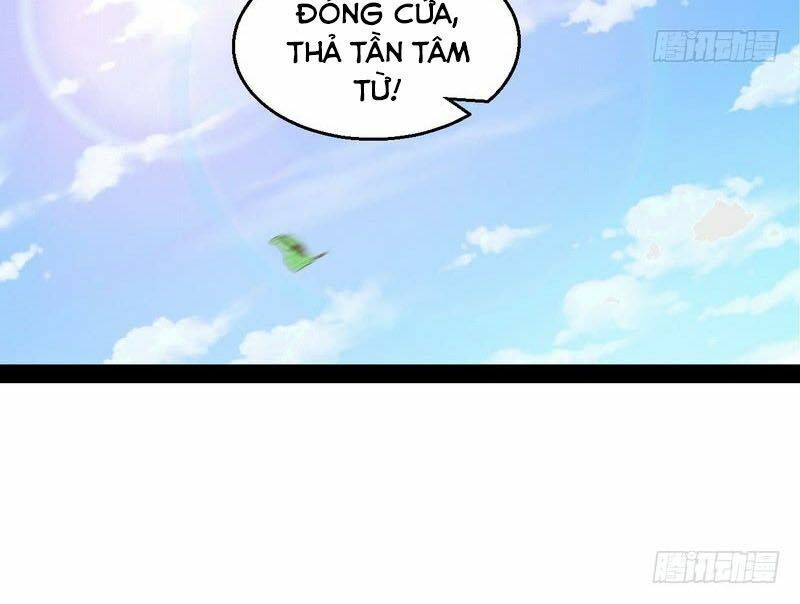 Ta Là Tà Đế Chapter 12 - Page 27