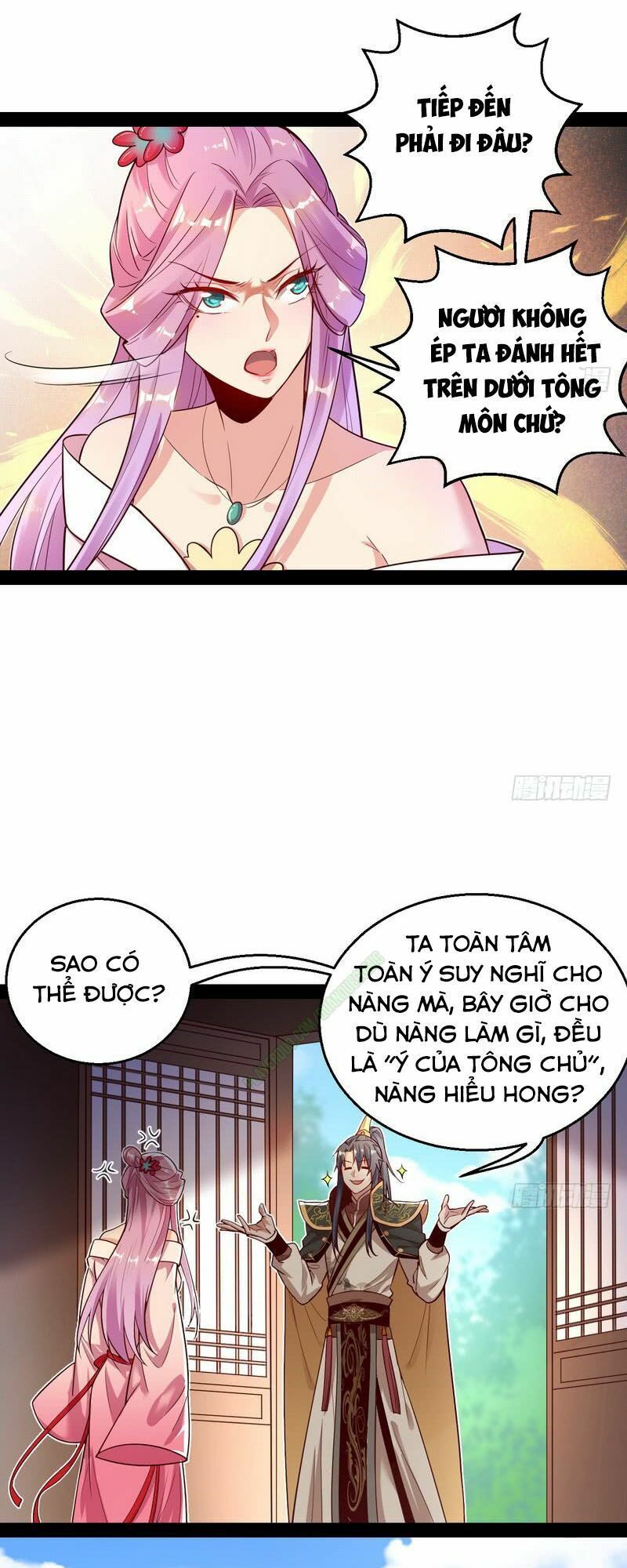 Ta Là Tà Đế Chapter 12 - Page 28