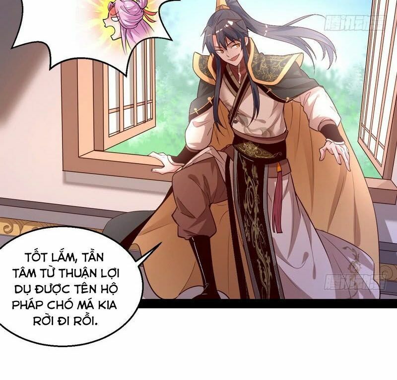 Ta Là Tà Đế Chapter 12 - Page 33