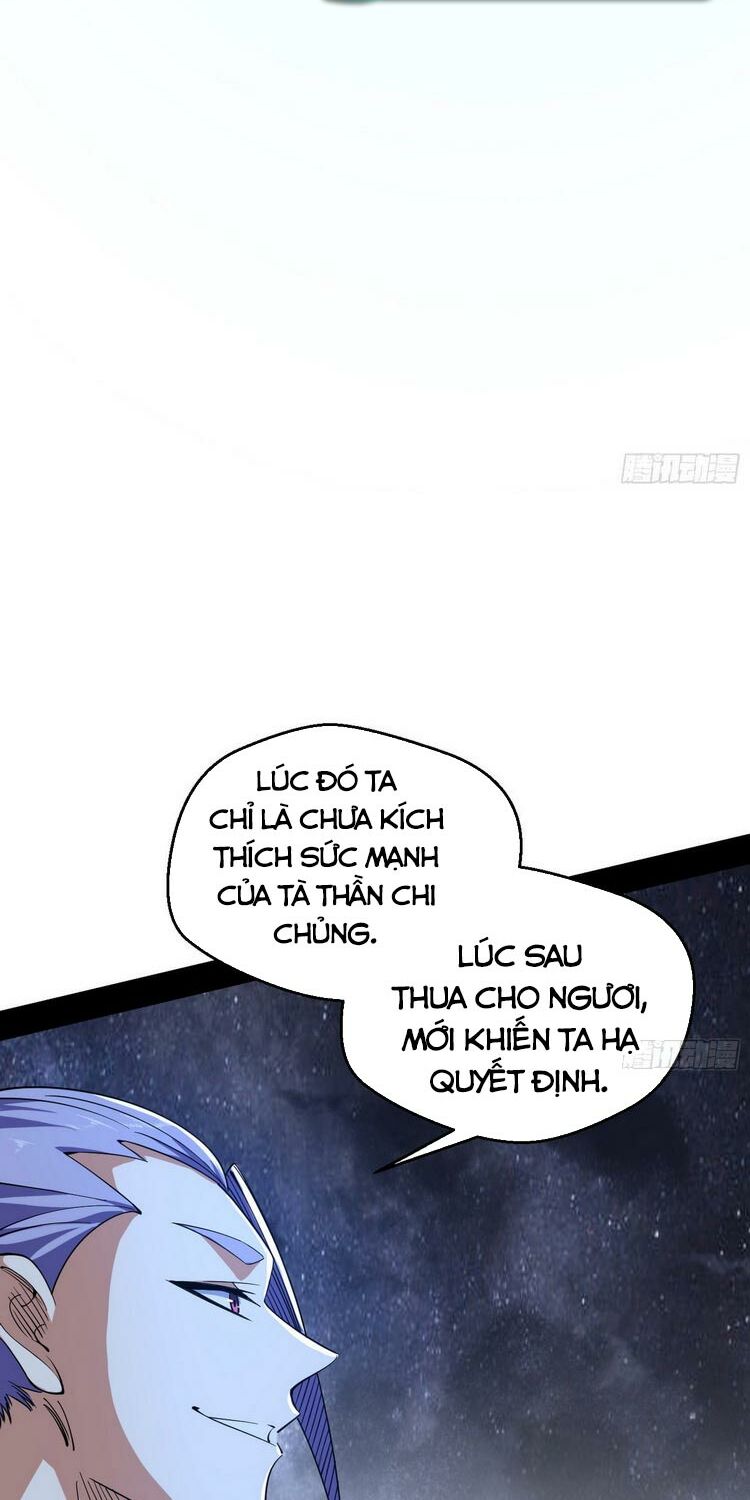 Ta Là Tà Đế Chapter 173 - Page 12