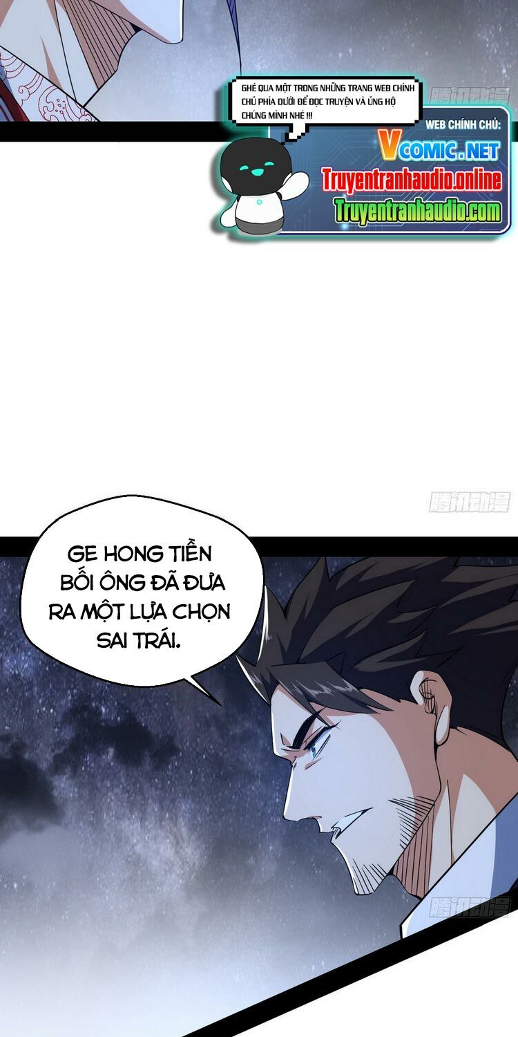 Ta Là Tà Đế Chapter 173 - Page 13