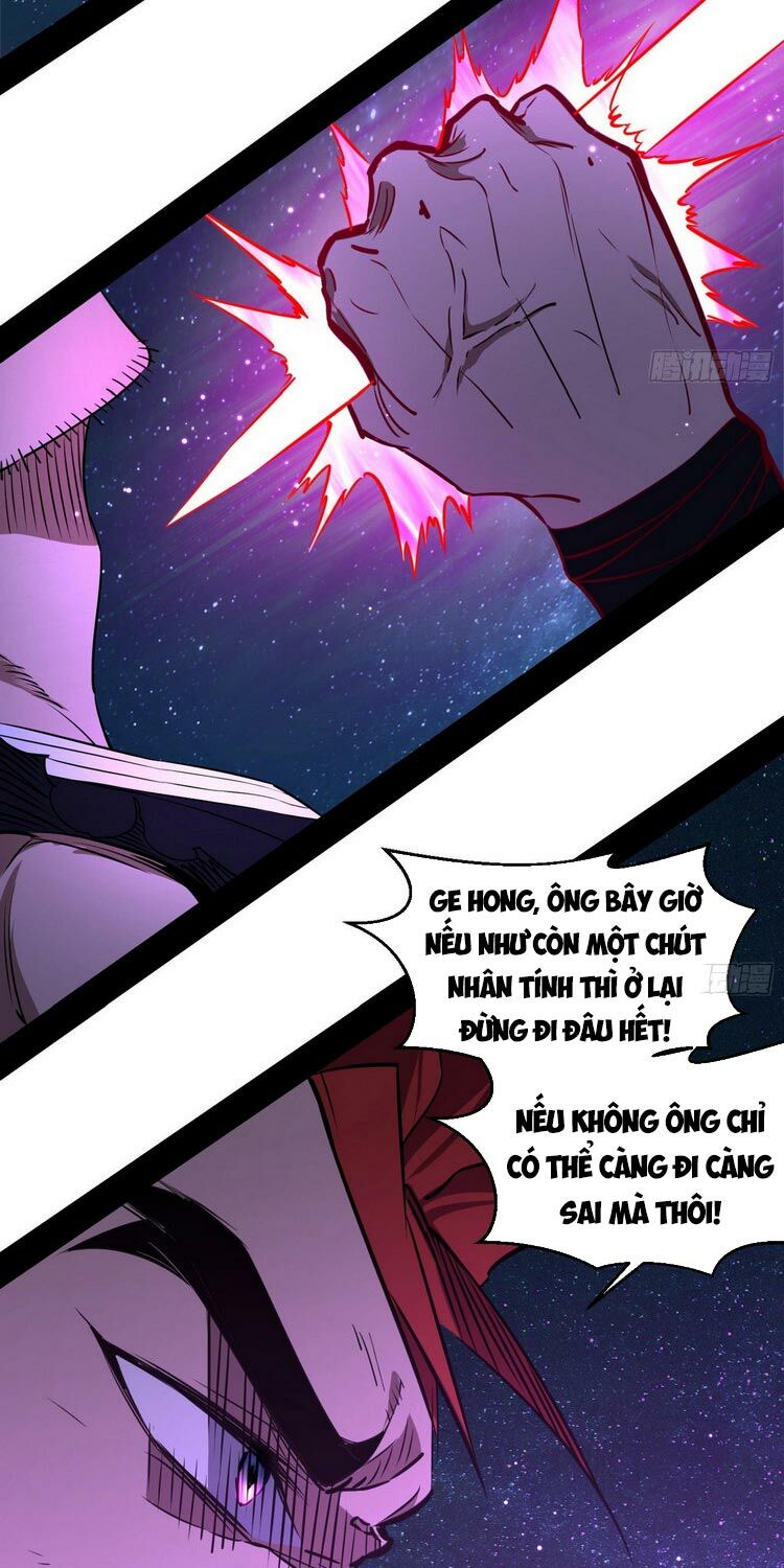 Ta Là Tà Đế Chapter 173 - Page 48