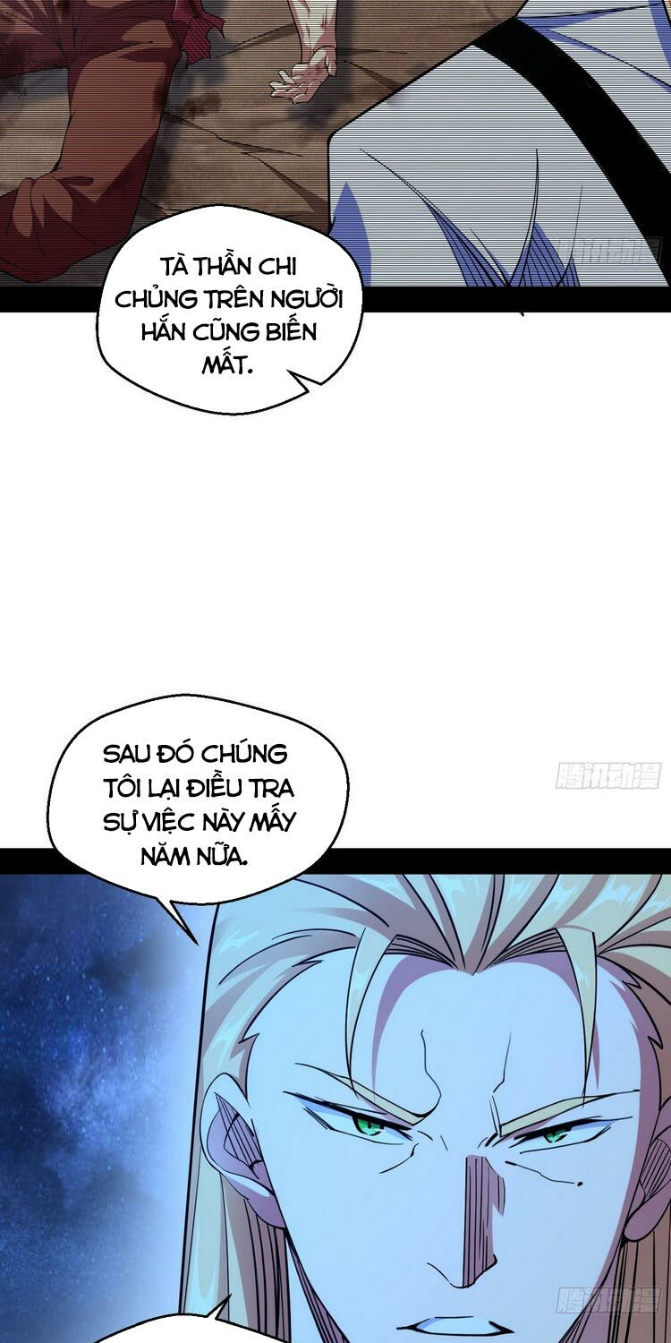 Ta Là Tà Đế Chapter 173 - Page 9