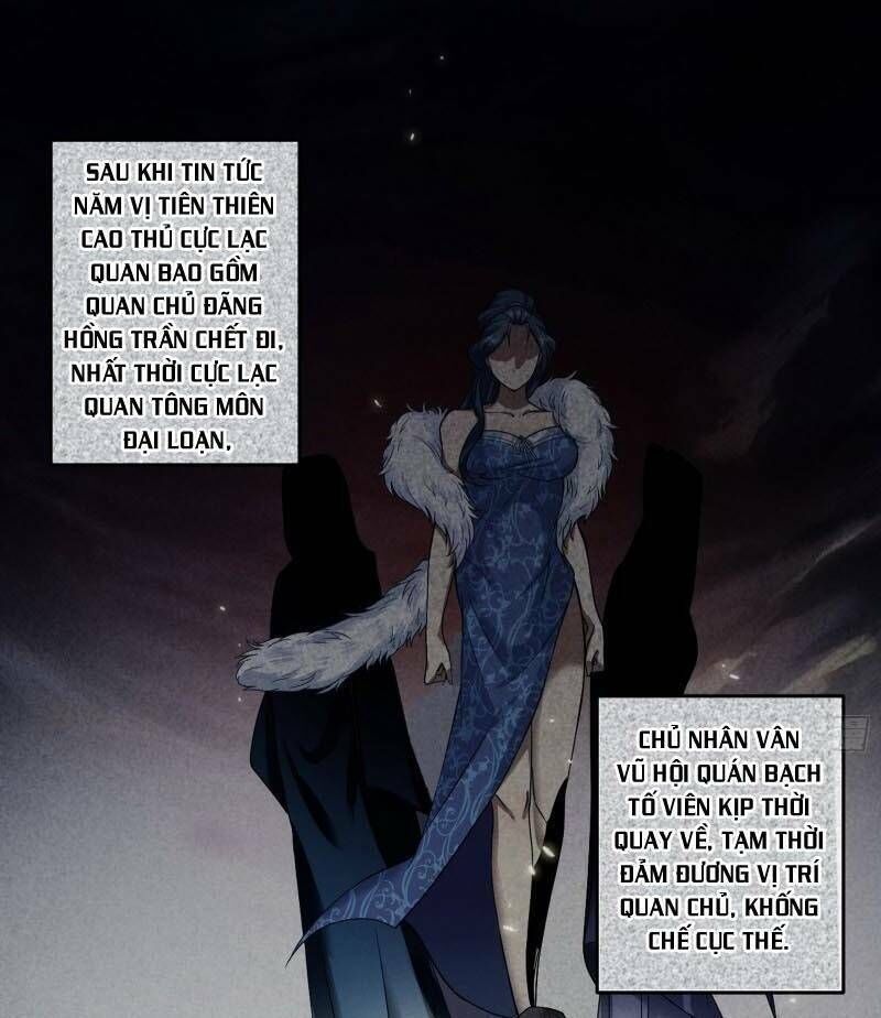 Ta Là Tà Đế Chapter 55 - Page 1