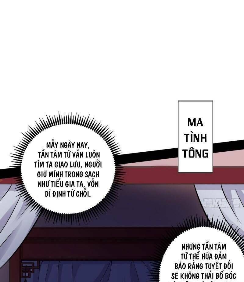 Ta Là Tà Đế Chapter 55 - Page 4