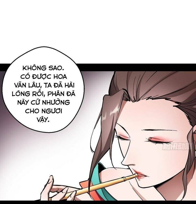 Ta Là Tà Đế Chapter 55 - Page 64