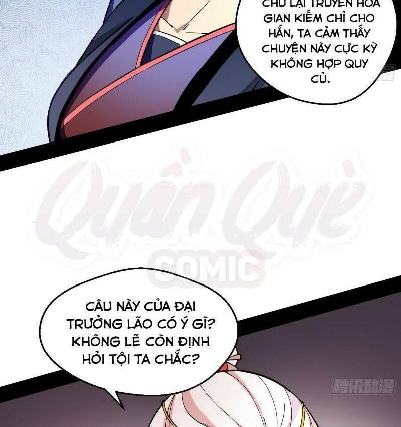 Ta Là Tà Đế Chapter 55 - Page 74