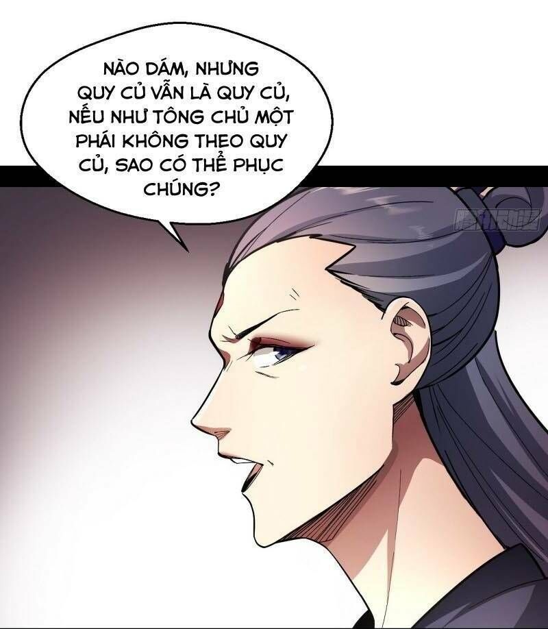 Ta Là Tà Đế Chapter 55 - Page 76