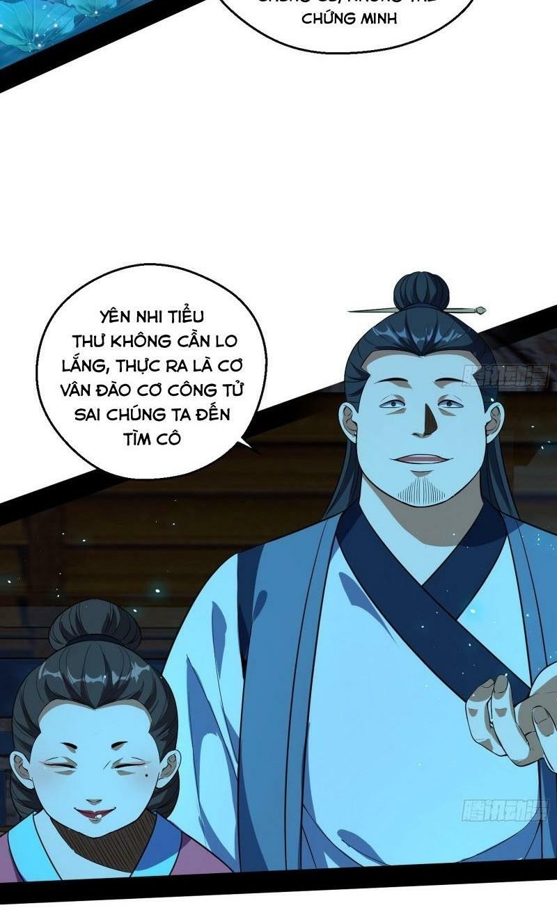 Ta Là Tà Đế Chapter 77 - Page 12