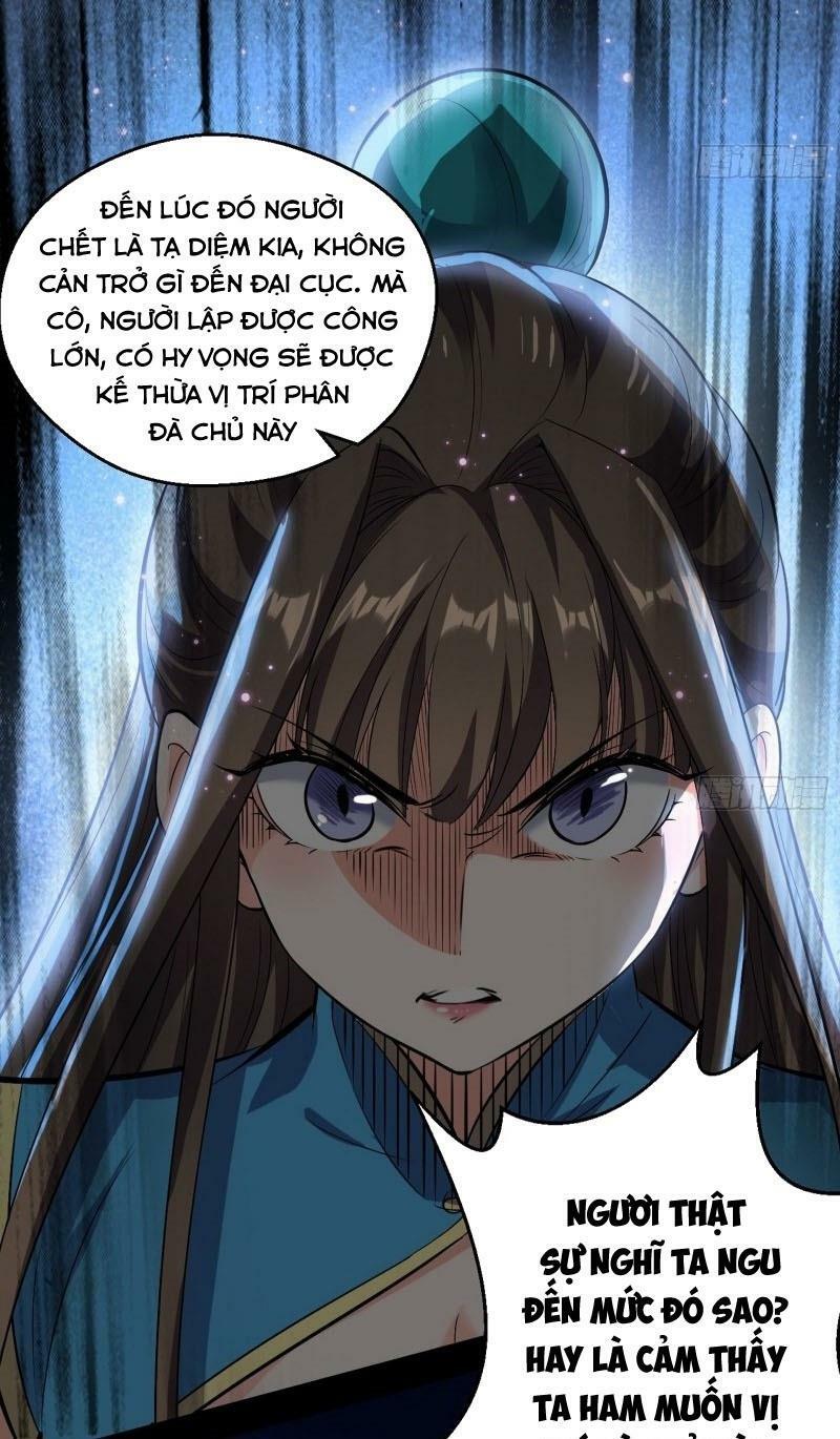 Ta Là Tà Đế Chapter 77 - Page 23