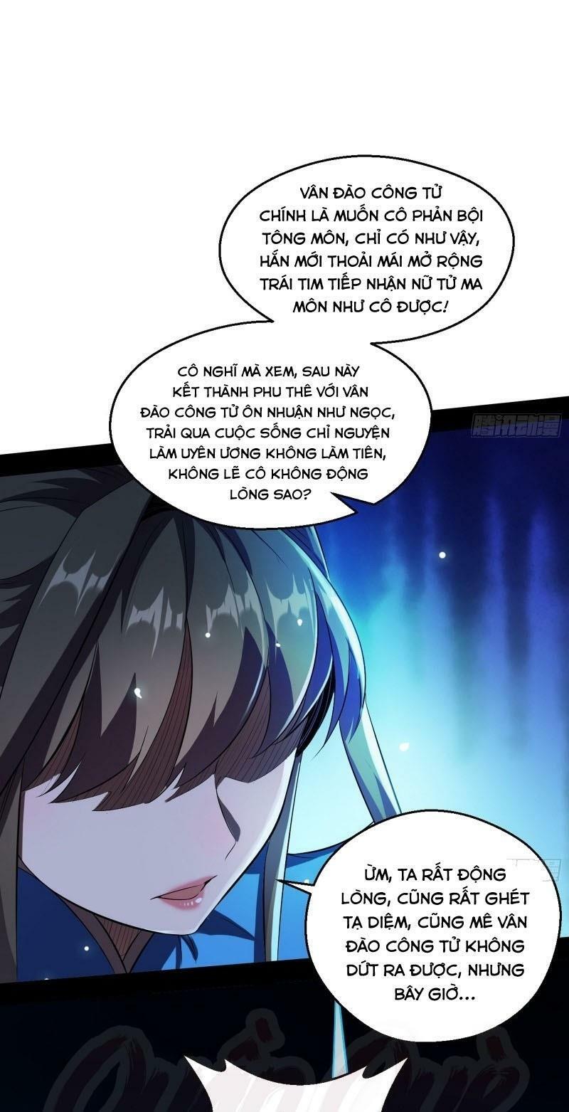 Ta Là Tà Đế Chapter 77 - Page 27