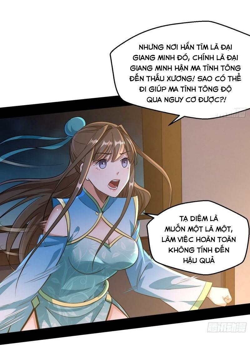 Ta Là Tà Đế Chapter 77 - Page 3