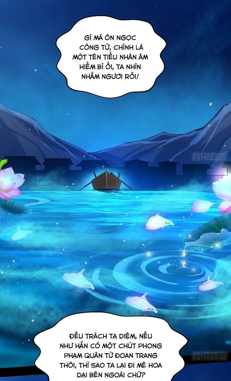 Ta Là Tà Đế Chapter 77 - Page 31