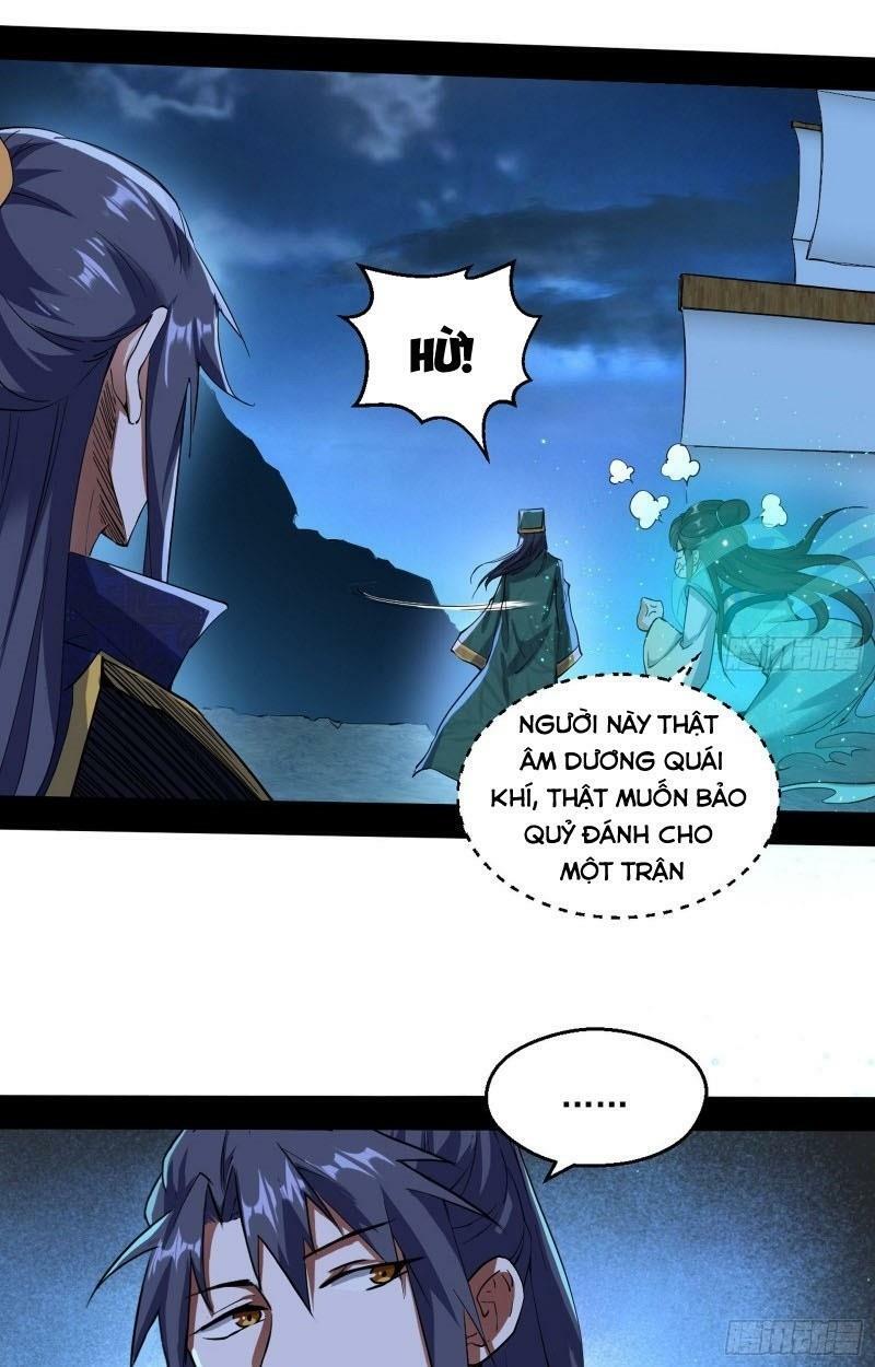 Ta Là Tà Đế Chapter 77 - Page 39