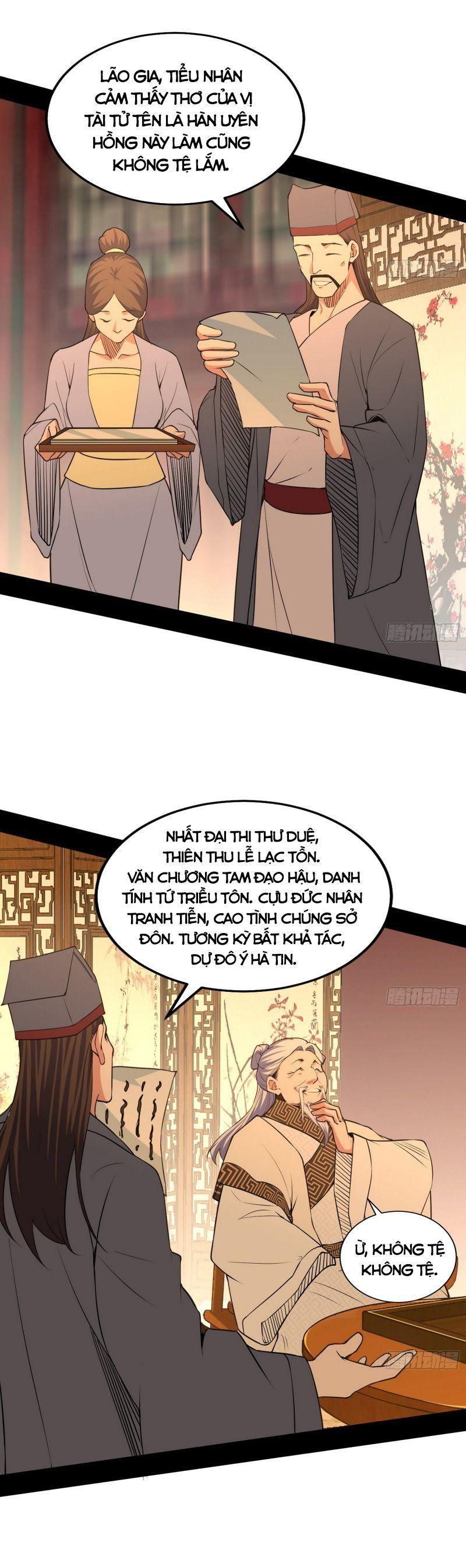 Ta Là Tà Đế Chapter 220 - Page 12