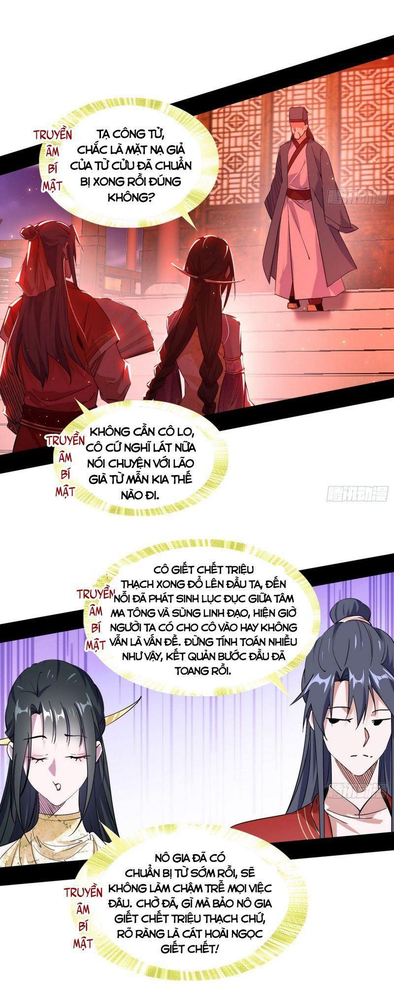 Ta Là Tà Đế Chapter 220 - Page 18