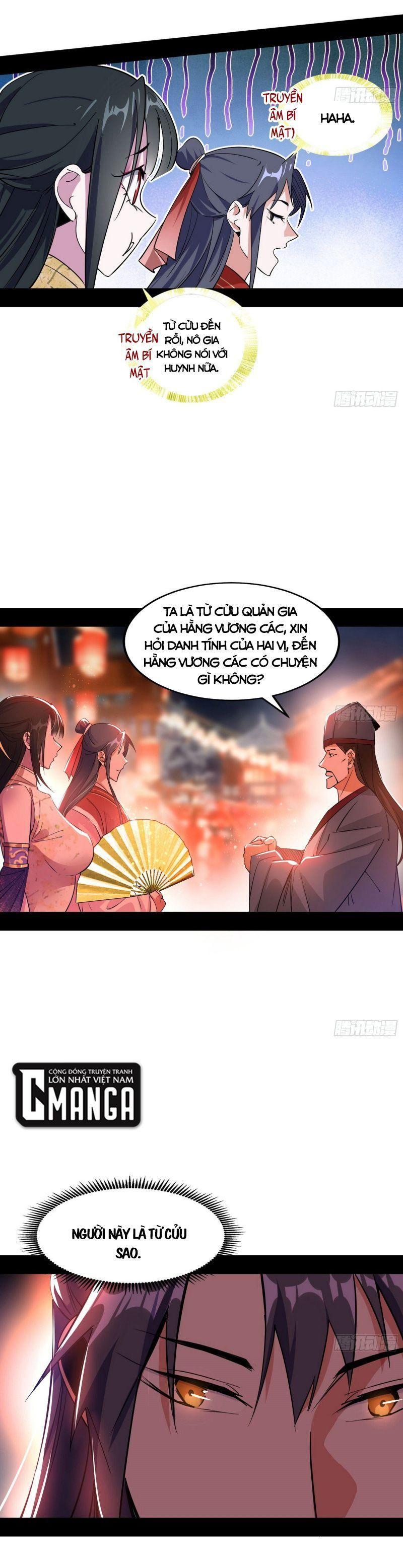 Ta Là Tà Đế Chapter 220 - Page 19