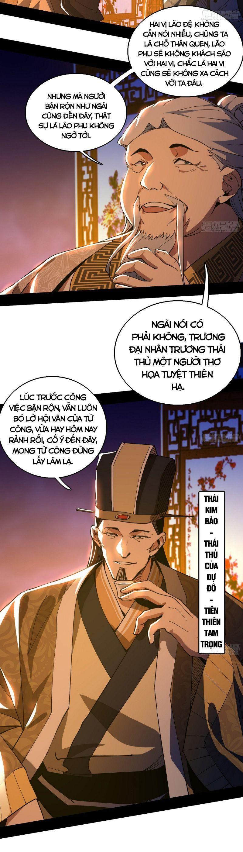 Ta Là Tà Đế Chapter 220 - Page 2