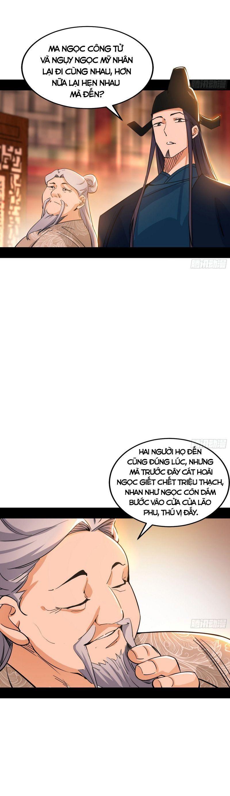 Ta Là Tà Đế Chapter 220 - Page 22