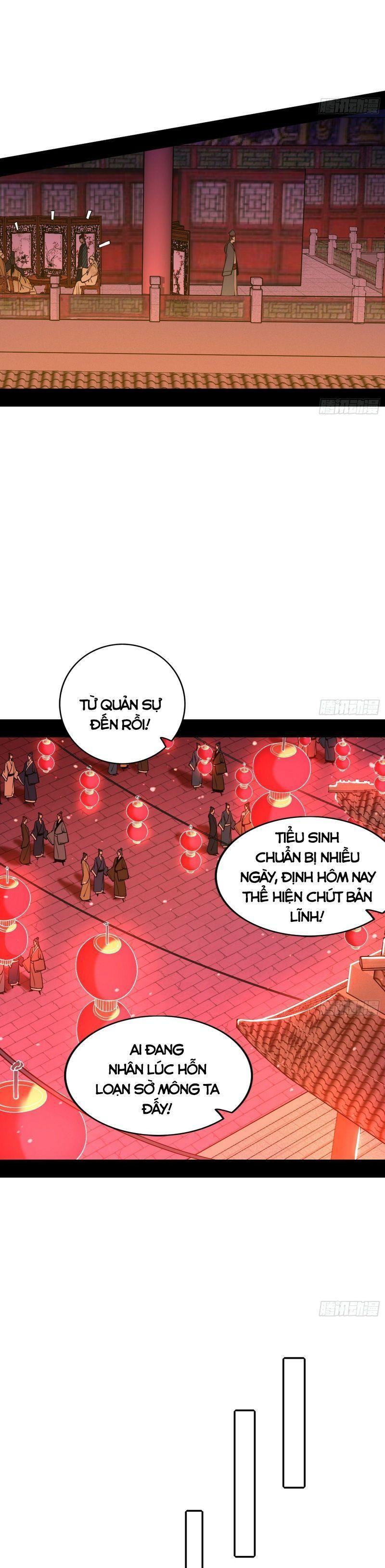 Ta Là Tà Đế Chapter 220 - Page 4