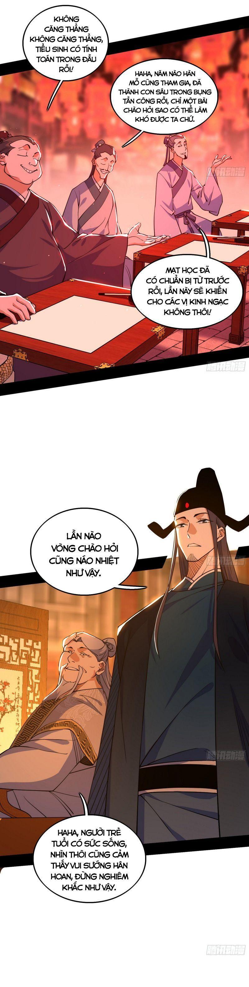 Ta Là Tà Đế Chapter 220 - Page 6