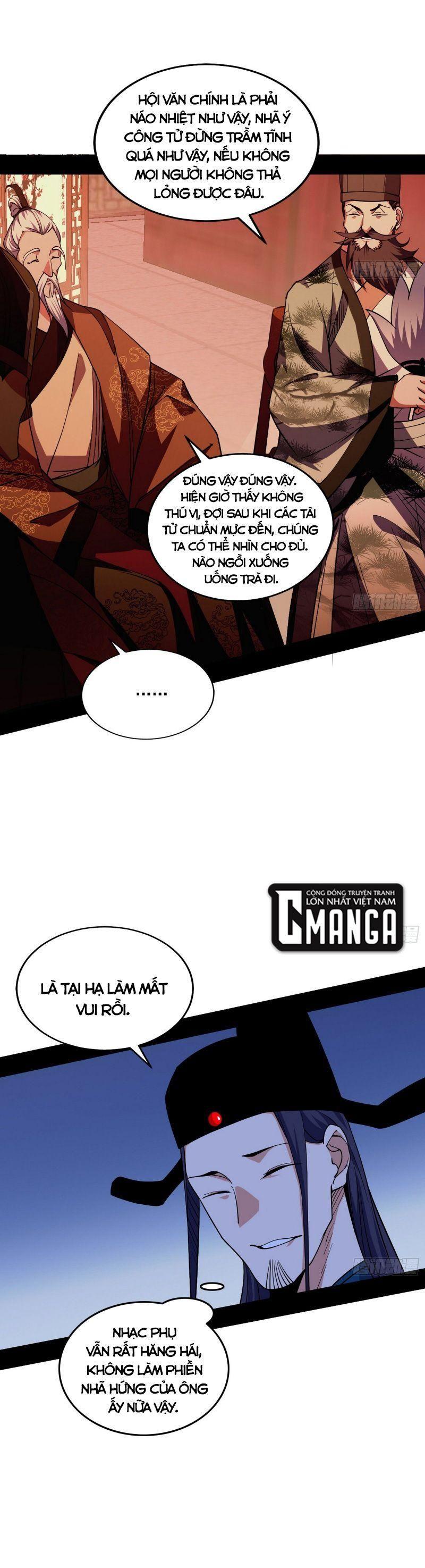 Ta Là Tà Đế Chapter 220 - Page 7