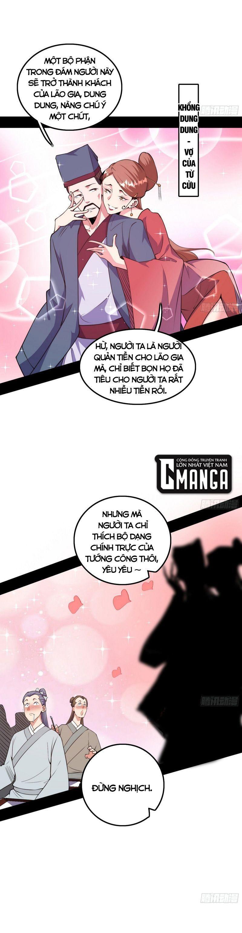 Ta Là Tà Đế Chapter 220 - Page 9