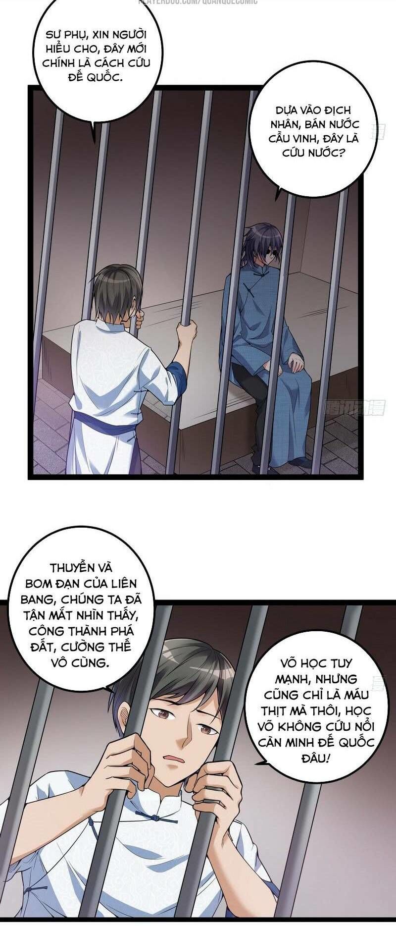 Ta Là Tà Đế Chapter 17.2 - Page 10