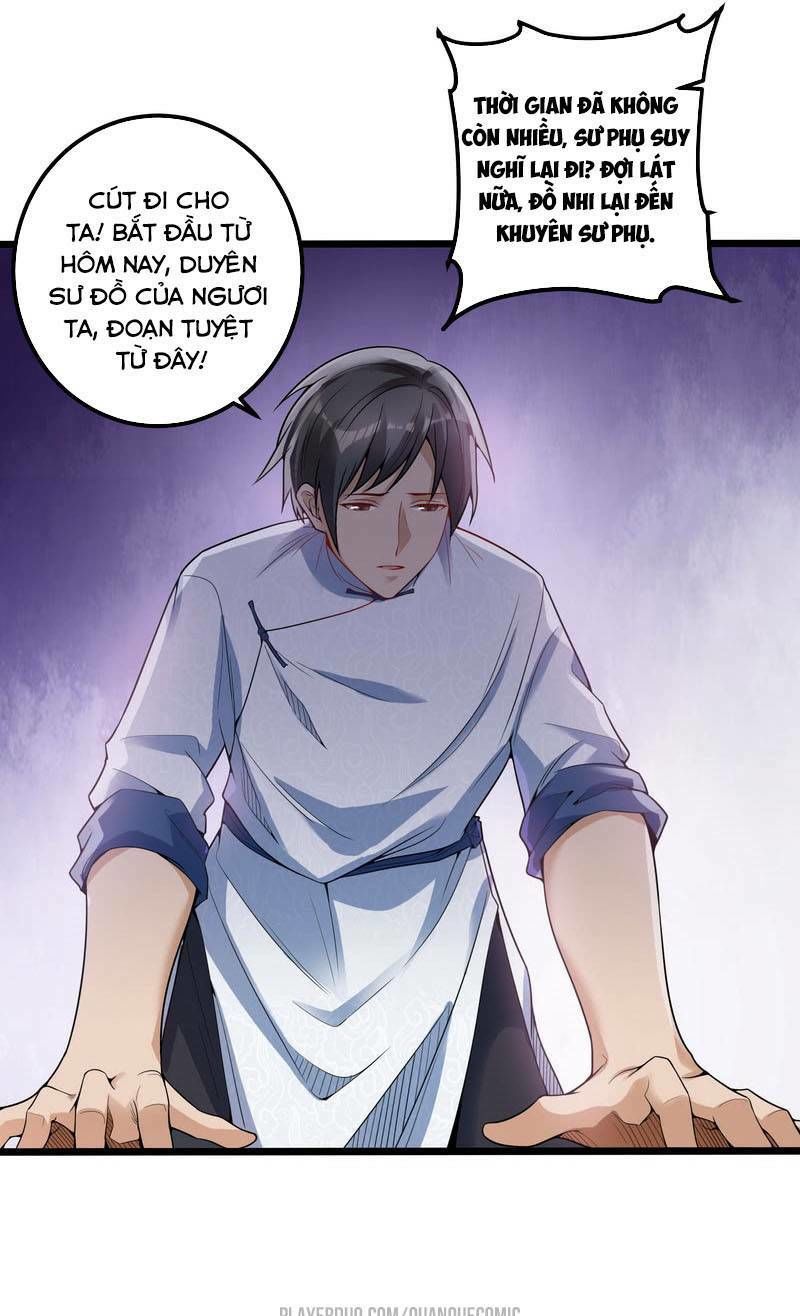 Ta Là Tà Đế Chapter 17.2 - Page 15