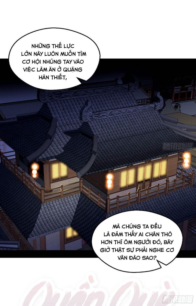 Ta Là Tà Đế Chapter 74 - Page 1