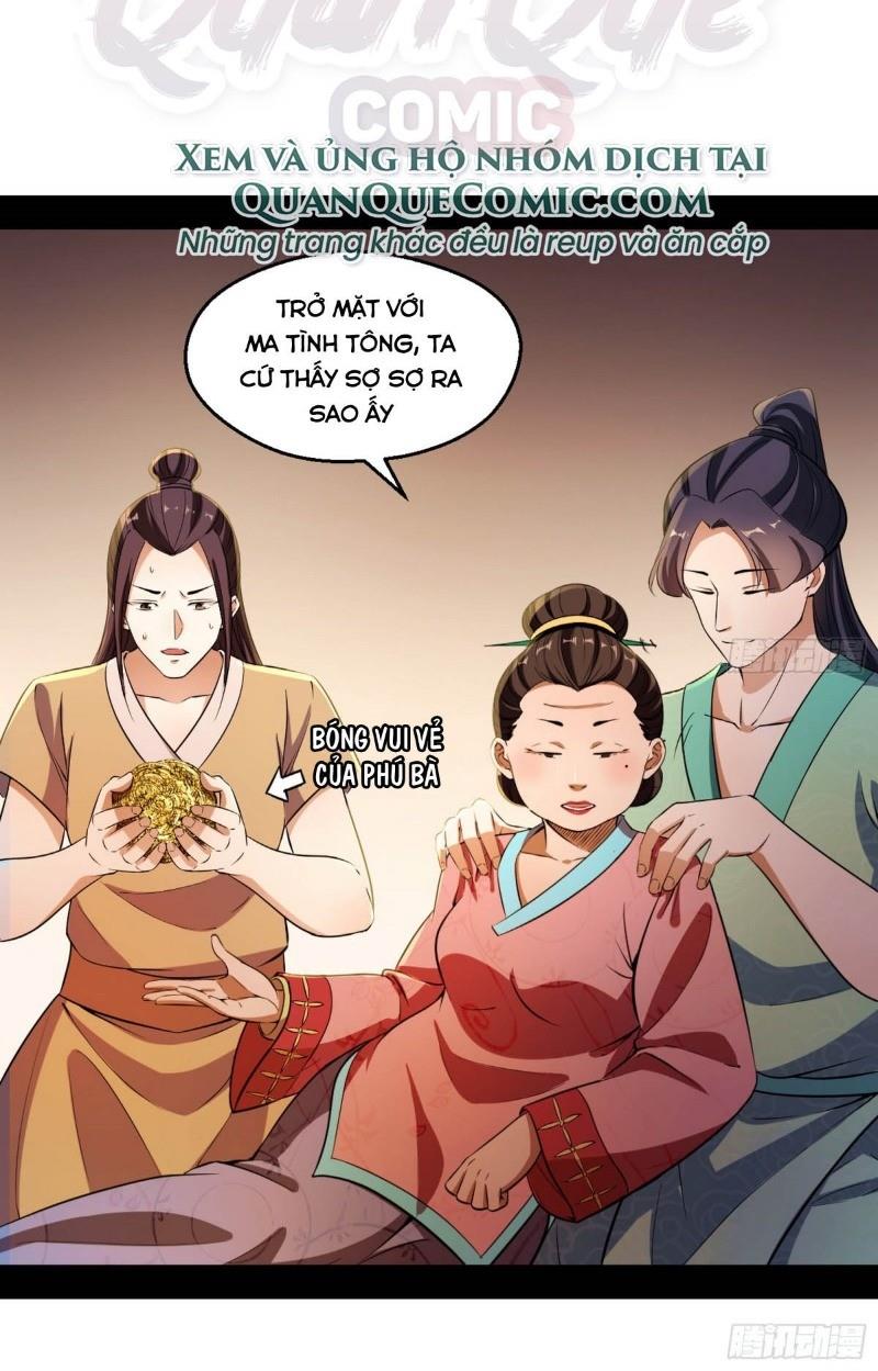 Ta Là Tà Đế Chapter 74 - Page 2