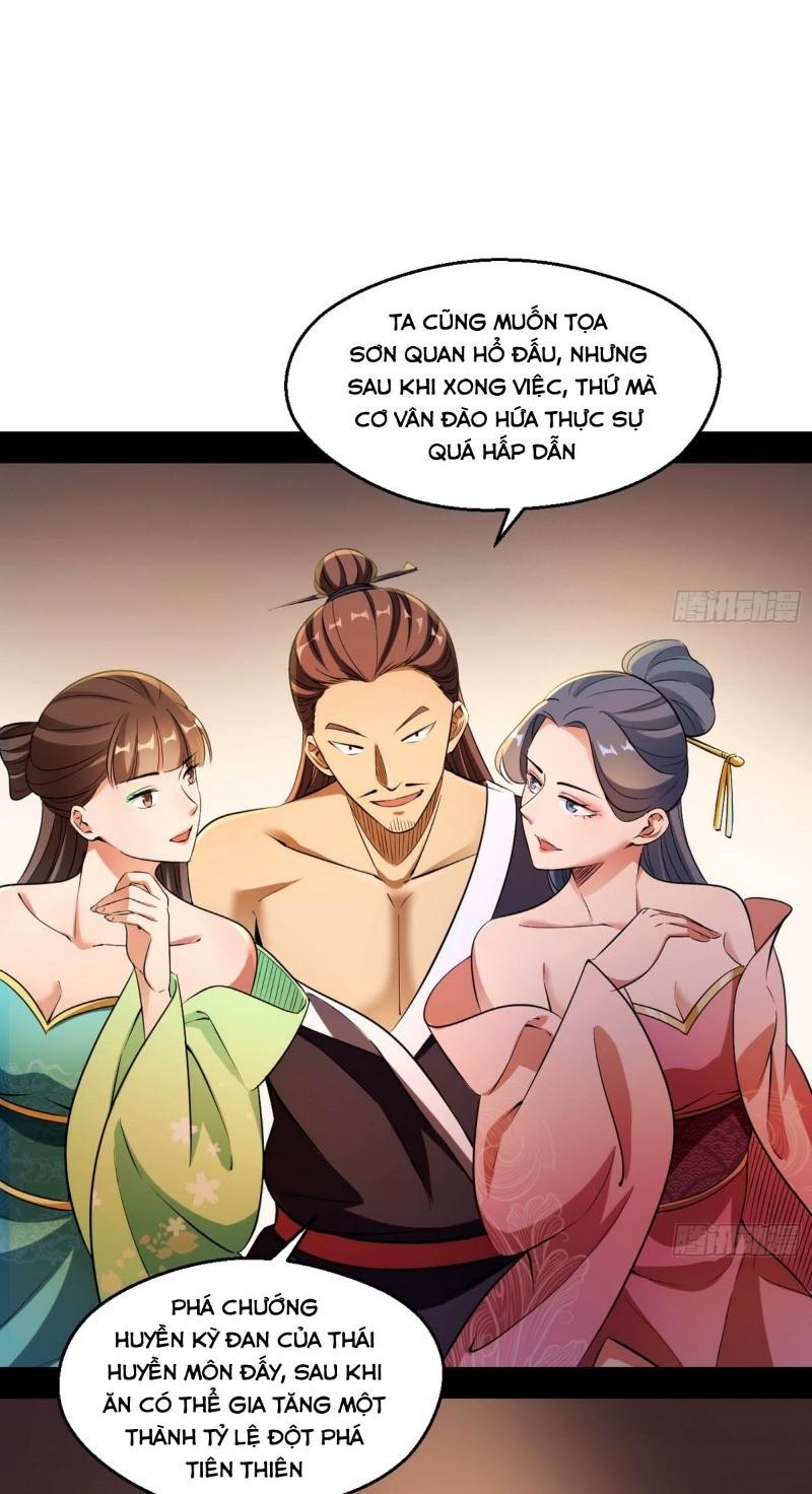 Ta Là Tà Đế Chapter 74 - Page 3