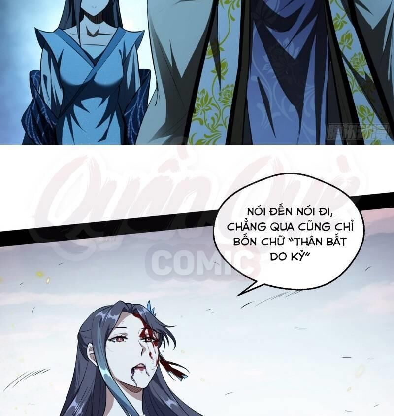 Ta Là Tà Đế Chapter 54 - Page 56