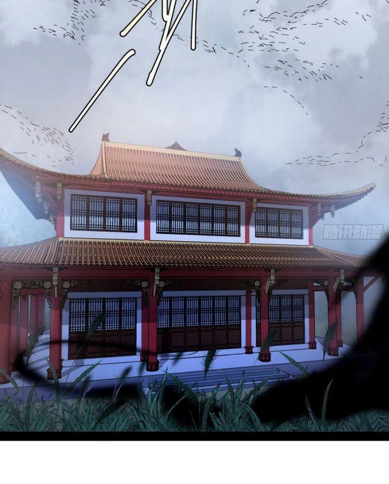 Ta Là Tà Đế Chapter 123 - Page 45