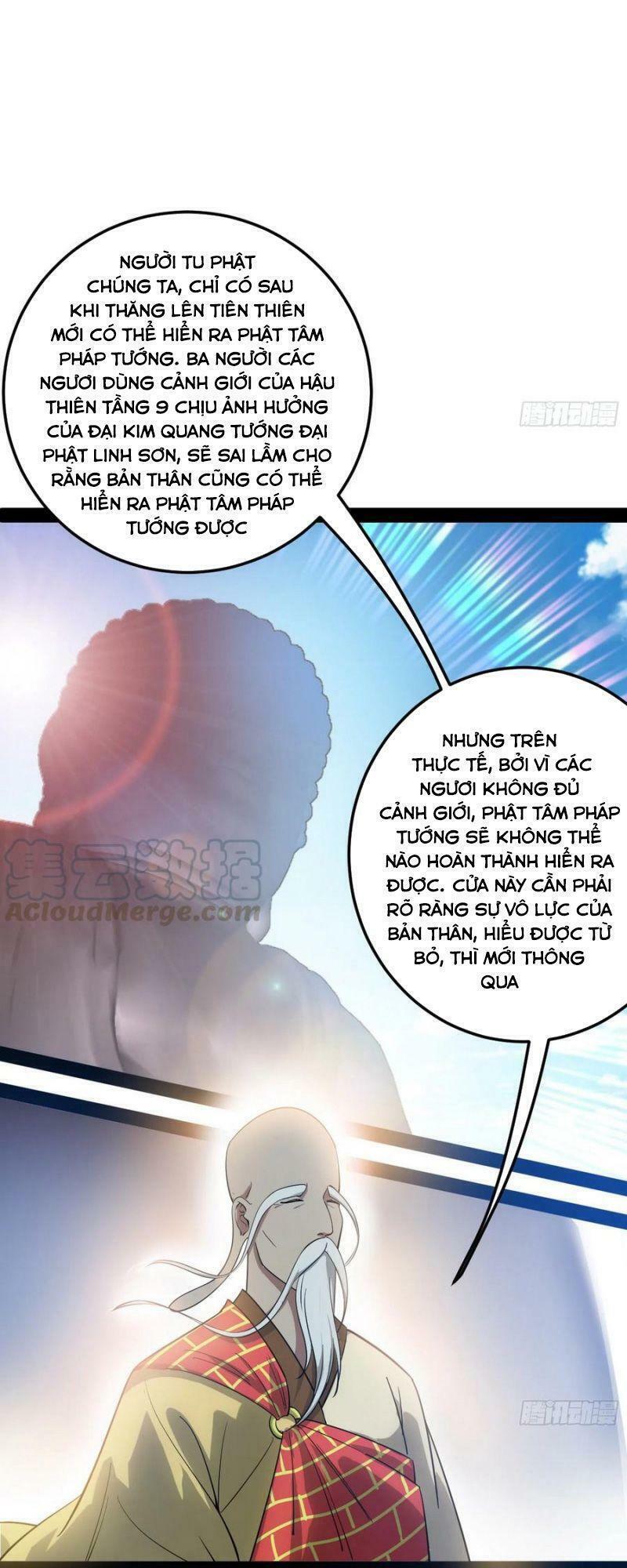 Ta Là Tà Đế Chapter 123 - Page 7