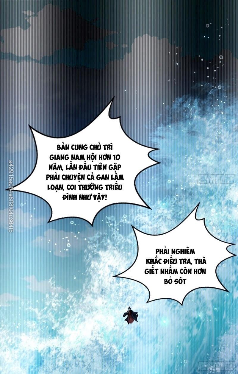 Ta Là Tà Đế Chapter 81 - Page 1